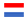 Nederlands